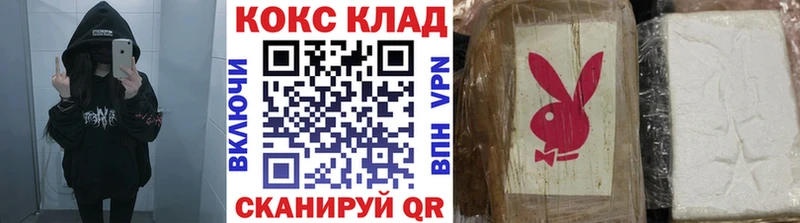 Хочу наркоту Харовск Alpha-PVP  Канабис  МЕФ  ГАШ 