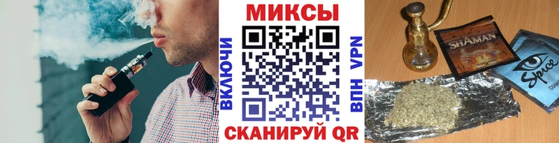 БУТИРАТ GHB  Харовск 