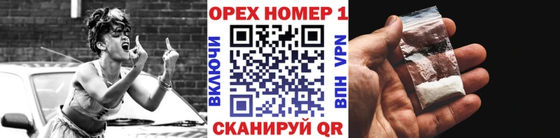 Cocaine VHQ Харовск