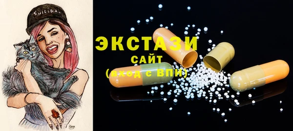 стафф Богданович