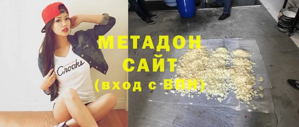 кокс Беломорск