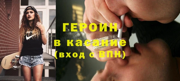 стафф Богданович
