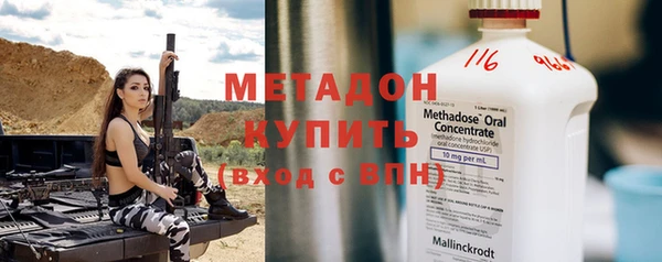 кокс Беломорск