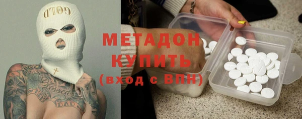 кокс Беломорск