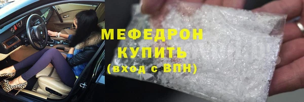кокс Беломорск