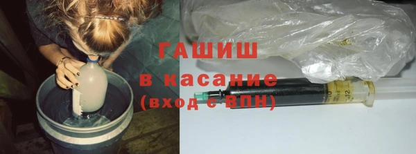 тгк Белоозёрский