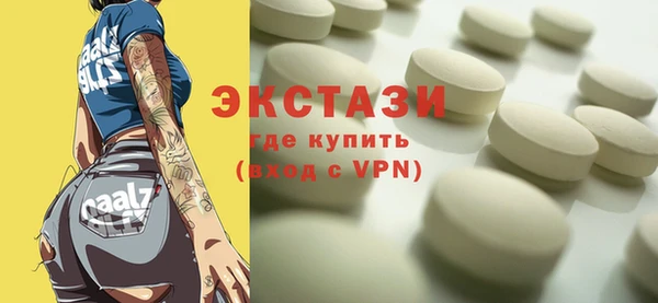 кокс Беломорск
