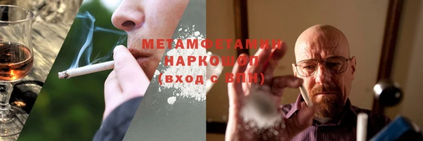 стафф Богданович