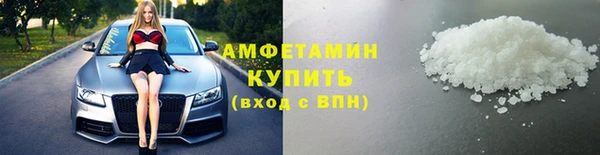 гашиш Богородицк