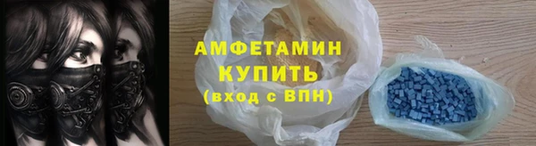 тгк Белоозёрский