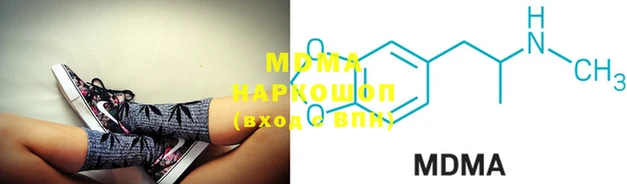 мефедрон VHQ Белокуриха