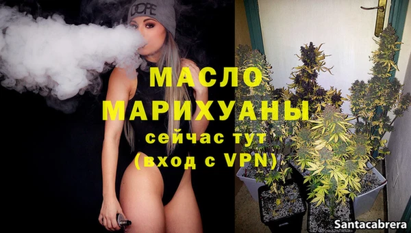 тгк Белоозёрский