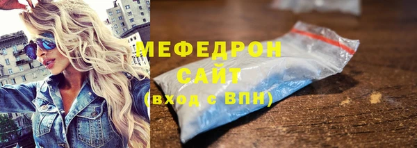 кокс Беломорск