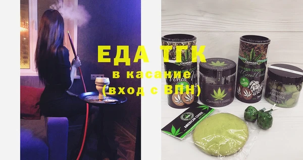 стафф Богданович