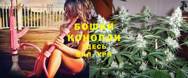 тгк Белоозёрский